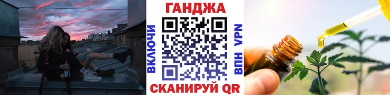 как найти закладки  Белая Калитва  Бошки Шишки MAZAR 